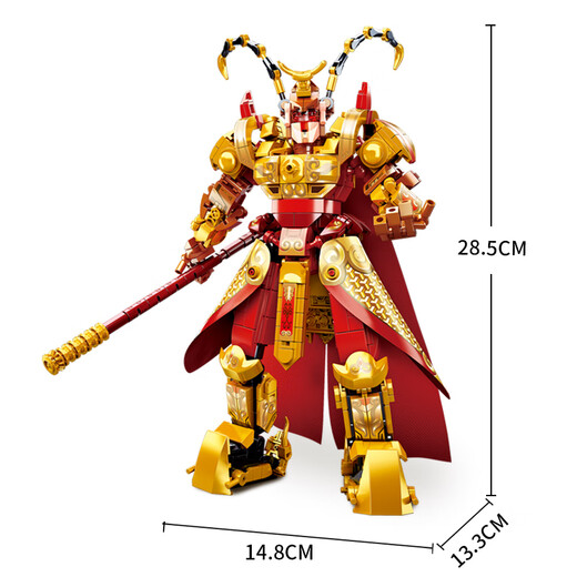 Little Luban building blocks children assembled by Sun Wukong boy Vajra accumulated Journey to the West Monkey King toy puzzle model Fighting Dragon Armor (1048 particles)