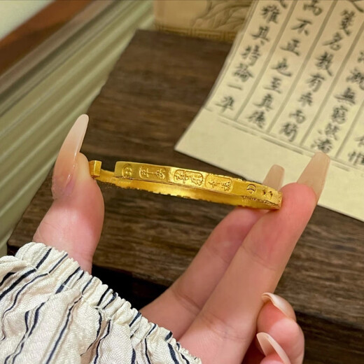 MHFDO old phoenix gold color auspicious bracelet for women, imitation gold, silver, ancient method, solid engraving, good luck bracelet for girls, four-leaf clover bracelet + bracelet, circle message