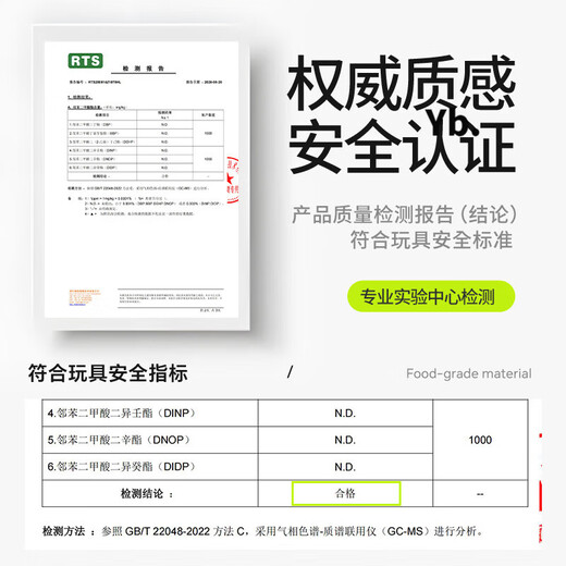 骆穂豆【八仓次日达】自行车儿童座椅前置 山地车儿童座椅带娃安全座椅