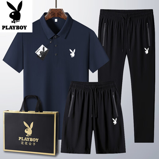 Playboy (Playboy) Nouveau costume de sport masculin Été Nouveau costume décontracté rapide à séchage et à séchage rapide et les jeunes en baisse de trois pièces lâches Bleu 6629 [Shorts] S costume l porte 110-125 Jin [Jin est égal à 0,5 kg]