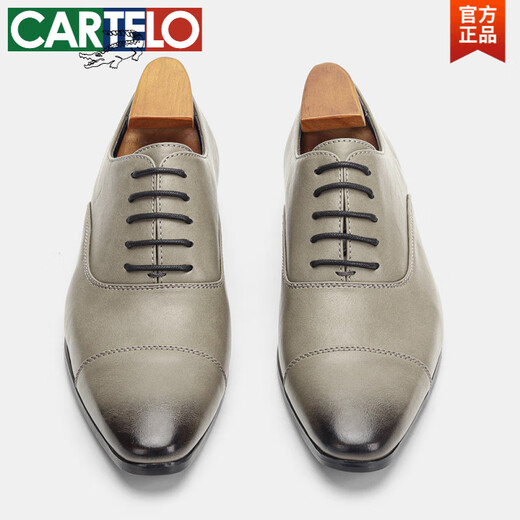 CARTELO three-joint leather shoes for men's business formal wear spring and summer handmade leather pointed-toe Oxford shoes groom wedding shoes British derby shoes KD9226 44