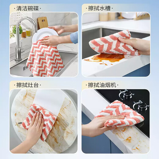 Jia Bangshou lazy rag wet and dry coral velvet dishwashing cloth household scouring pad kitchen absorbent cleaning wipes 3 packs free shipping coral velvet absorbent rags 6 packs 30*30cm