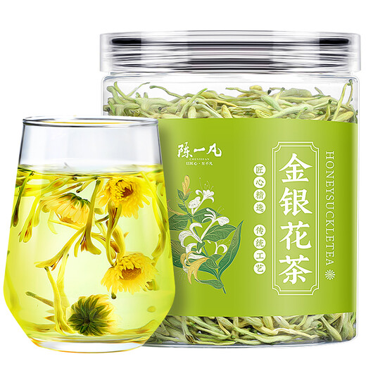 Chen Yifan Honeysuckle Tea Selected with Fluffy Henan Fengqiu New Flower Wolfberry Chrysanthemum Canned 50g [Buy 2 Get 1 Get]