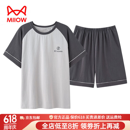 猫人（MiiOW）夏天条纹睡衣男士2025新款夏季青少年短袖男生纯棉家居服男款大码 HDE-9928 L