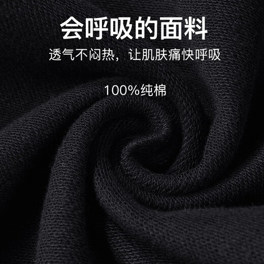 Baleno shorts for women summer new style pure cotton loose casual sports pants for women to wear elastic waist slim straight leg five-quarter pants