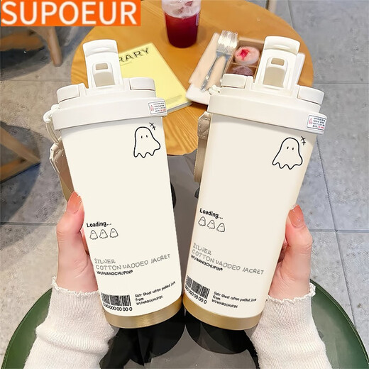 
SUPOR Cute Ghost Thermometer of Supor is a high-value student stainless steel portable new double drink coffee BXAB13798 Ghost + with lanyard Ceramic inner lid
