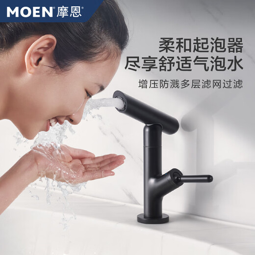 SHIGONG NUEVO MODELO ADECTABLE PARA LA BAÑA DE AGUA ROTA DE BABINO DE BAÑO PARA BAÑO CALIENTE EN COUCT