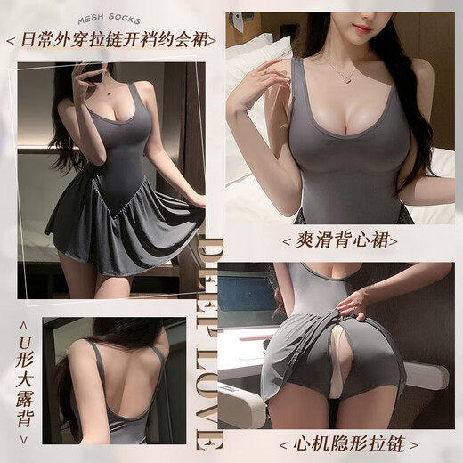 Feimu Police Woman Rabbit Cos Miniskirt Sexy Battle Batter Batter Capper Dress abre de entrepierna Medias blancas Otoño e pijamas de invierno 3879 Bata de batalla sexy [diadema Fake Tell Tip Brawer Portas pantalones cortos] Tetas