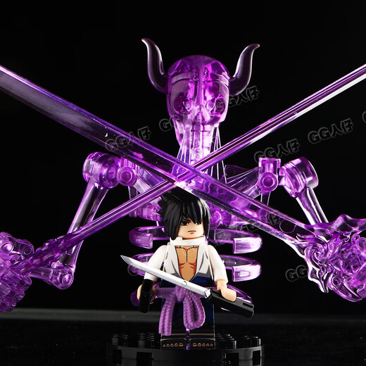 Lego kompatibel mit Naruto Susanoo Skelett Uchiha Madara Itachi Sasuke Naruto Akito Akira Organisation Nacht Kai Building Blocks Wm6167 Susani Set [6 Modelle]