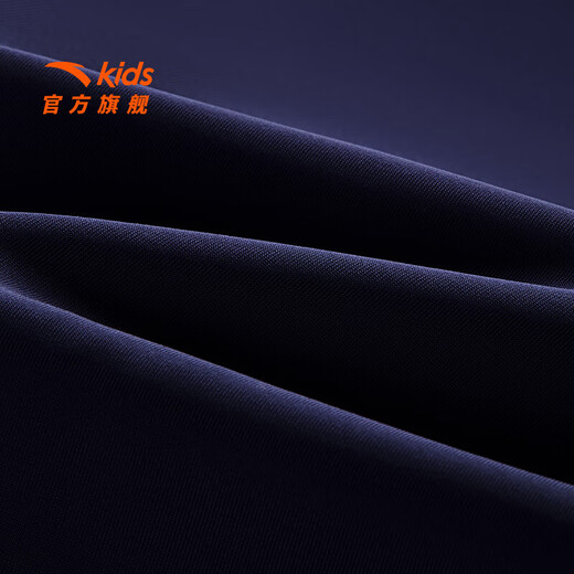 Anta children's swimsuit for girls and boys one-piece swimsuit 2025 summer new style fresh and sweet antibacterial and anti-chlorine sunscreen swimming skirt navy/pink-1 140