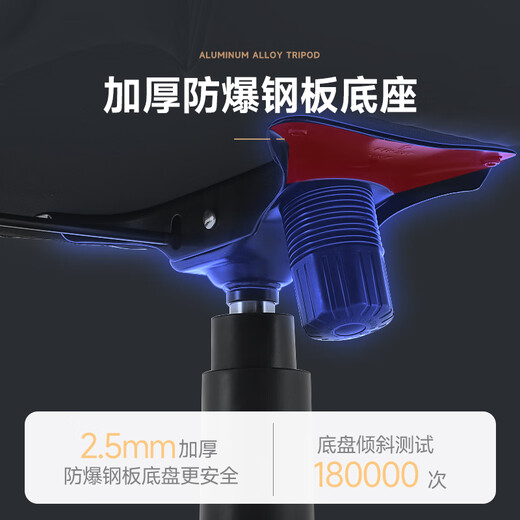 Botai office chair study desk chair home boss leather lift chair study chair computer chair 92259H gray