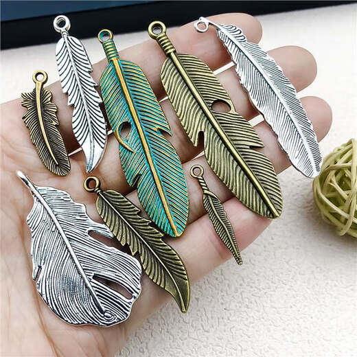 Accessoires de bijoux bricolage Rétro zinc alliage en alliage de plumes Collier pendentif de boucles d'oreille Fabricant pendentif 1 petite plume 3x16mm-012G-15870