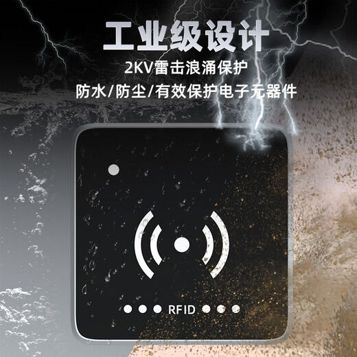 
CLCEY high frequency RFID reader and writer Modbus industrial assembly line 13.56MHz card reader RS485 counter 15693 YMC1511-A2F
