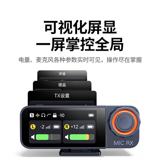 Greenlink MIC6 Wireless Lavalier Microphone One to Two/One to One Camera Radio Microphone Live Broadcast Noise Reduction Mobile Phone Radio Outdoor Anchor Video Shooting Professional Equipment One to Two with Charging Box Suitable for Android Camera Apple 15/16