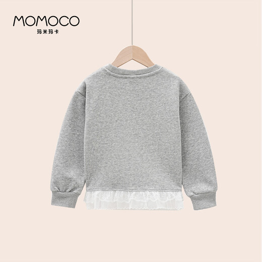 玛米玛卡（MOMOCO）女童秋装卫衣2025内搭儿童洋气甜美花边卫衣 花灰 140