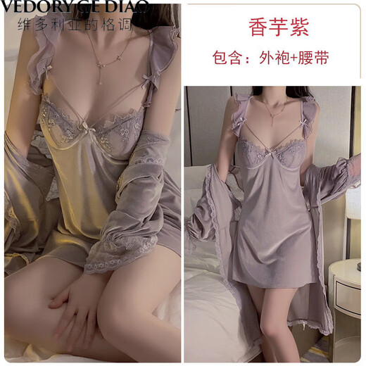 Pajamas sexy de Victoria pour les femmes en 2025 Été nouveau style rassemblé Velvet plus pad mammère séduisant Backless Sling Nightgown avec robe 3879 Taro Purple (robe extérieure + ceinture) L