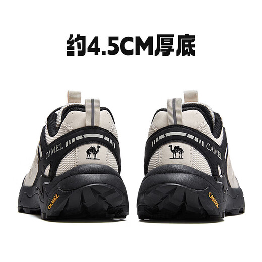 
Camel (CAMEL) Yunshan 2.0 mesh outdoor mountaineering leisure and cute hiking shoes couple G15AX48080 m white/black 42