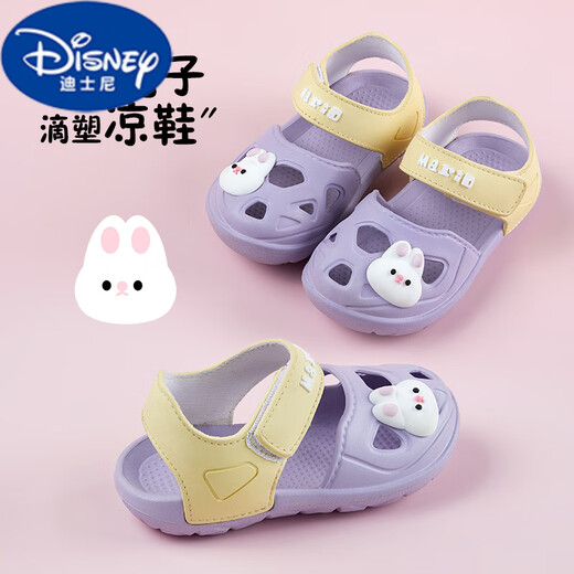 迪士尼（DISNEY）儿童凉鞋夏季洞洞鞋女童包头魔术贴防滑男童户外沙滩可爱 9277紫 色 16 0码 内长16cm 建议15.5-16脚