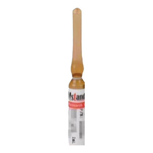 Methanol Mademovir Solution Standard Solution Produit n ° BW900897-100-A CAS n ° 16752-77-5 1,2 ml (100 g / ml)