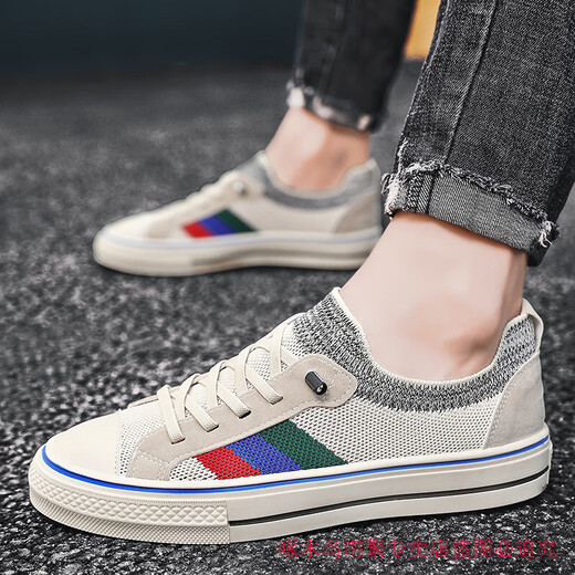 Zapatos para hombres de Woodpecker 2025 NUEVO SUMMER ALTRABLE ALTRADO ANTILO CORTULAR CABLIO ZAPATOS DE UNA PISO PERDE PLAZY BEIJING CANVAS AZULES BEIGE [Nuevo en 2025] 41