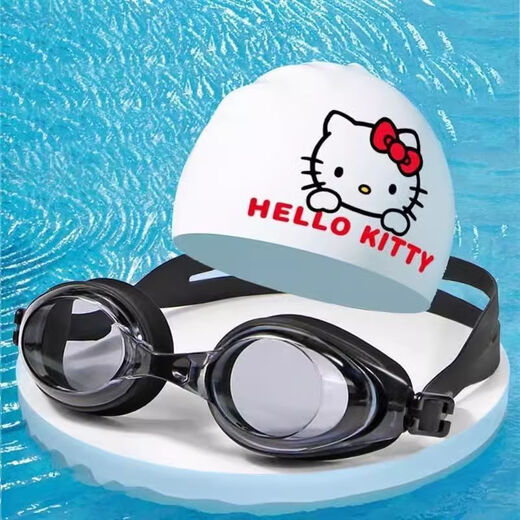 Chaoyunyue HelloKitty Swimming Cap for Women Silicone High Elasticity Waterproof Plus Size Cute Swimming Cap High-Looking Mary Cat Swimming Cap + Packaging Bag + Pink Nose Clip Earplugs