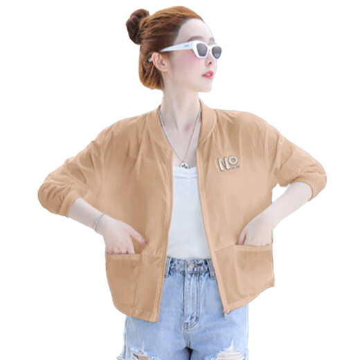 
Hengyuanxiang thin sunscreen clothes for women in summer new small cardigan top long sleeve ice silk baseball uniform short jacket spring and autumn light blue M (recommended 90-105 Jin [Jin equals 0.5 kg])