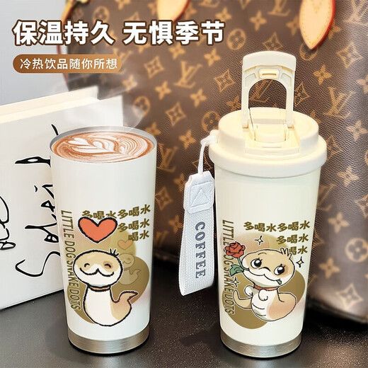 
Year of the Snake Thermal Cup Puppy Snake Dot Straw Coffee Cup Water Cup Ins High-Precision Portable 316 Stainless Steel BXAB14223 Stainless Steel Ceramic Covered Inner Bollard-520ML with Lanyard