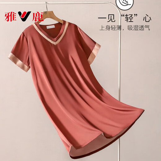 Yalu 2025 Nouvelle nuit de nuit pyjamas de pyjamas d'été de glace de glace haut de gamme