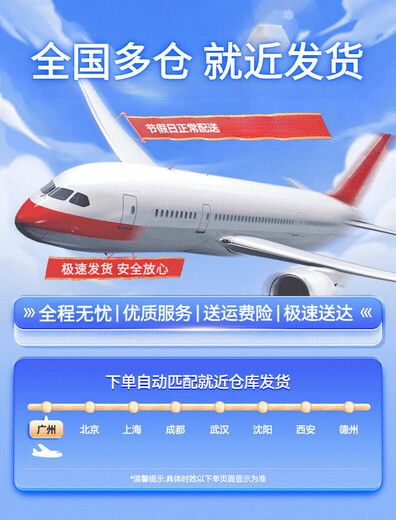 vivoiQOO U5  5G手机  高通 骁龙695处理器  6.58英寸大屏幕 5000mAh大电池 深黑色 【套餐一】 4+128GB x 中国大陆
