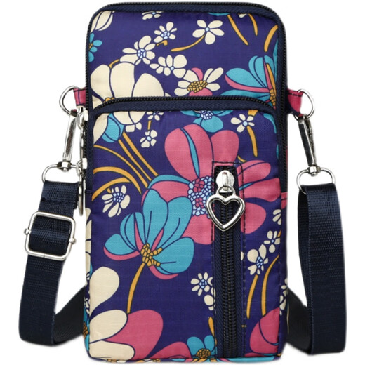 Flower Language Qimeng 2025 New Mobile Phone Bag Women's Crossbody Halter Mobile Phone Bag Portable Wrist Coin Purse Mom Running Arm Bag Big Orchid Four-Large Size