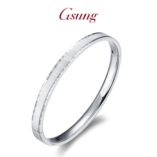GsunG Platinum PT950 Cat's Eye Symphony Oval Bracelet Royal Princess Pure Platinum Bracelet Women's Bracelet can be customized to give to your girlfriend. Different rings can be customized. Contact customer service to place an order.