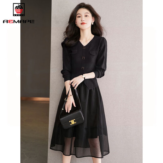 AEMAPE HIGH TAILLE MESH Large Sway A-Line Malf-Body Tulle Jupe 2025 Été Nouveau design Simple and Fashionable Mid-Longing Jirt 9902 Long Tulle Jirt Brown One Size (95-130Jin [Jin est égal à 0,5 kg]))