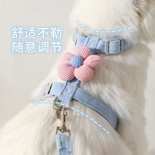 Star rudder cat cartoon traction rope goes out to break free I-shaped adjustable pet doll Teddy small rope for dogs I-shaped floret pink 1.8m traction rope M recommended 6Jin Jin equals 0.5kg -14Jin Jin equals 0.5kg
