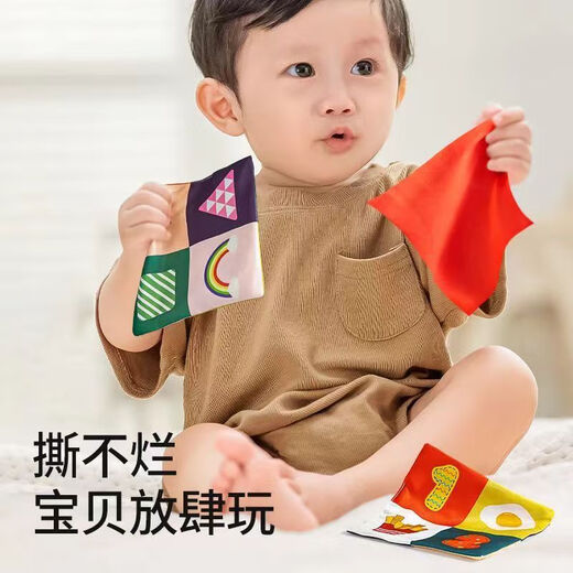 Timini Twish Toys Toys for Children pour enfants Toys for Menstruation Education Education Baby 1 boîte de serviette 0-3 ans Boîte en carton de bus [6 Radis + 5 tissu doux + 2 Papier fort]