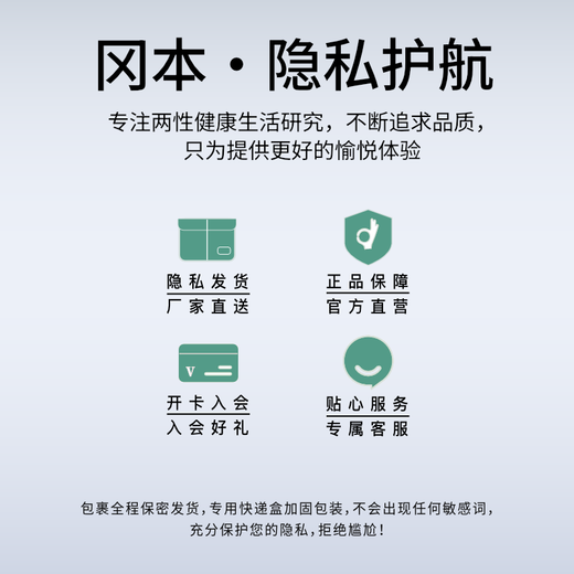 Okamoto (OKAMOTO) 003 human lubricant 60ml water-soluble lubricant lubricant intercourse no-wash couple adult sex toy