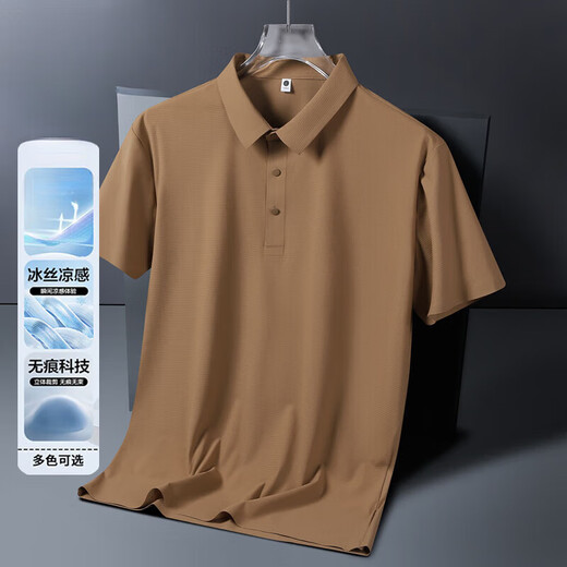 FVPX轻奢高端品牌冰丝短袖POLO衫男士夏季翻领商务 t恤宽松休闲衣服潮 12357黑色 XL (建议130-145斤)