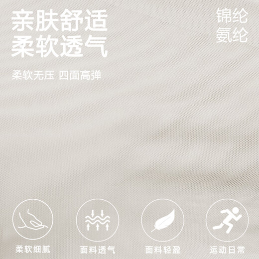 Xue Qianman Yoga Wear Women's All-in-One Sports Top with Breast Pads High-Looking Mesh Long-Sleeved Pilates Training Fitness Wear