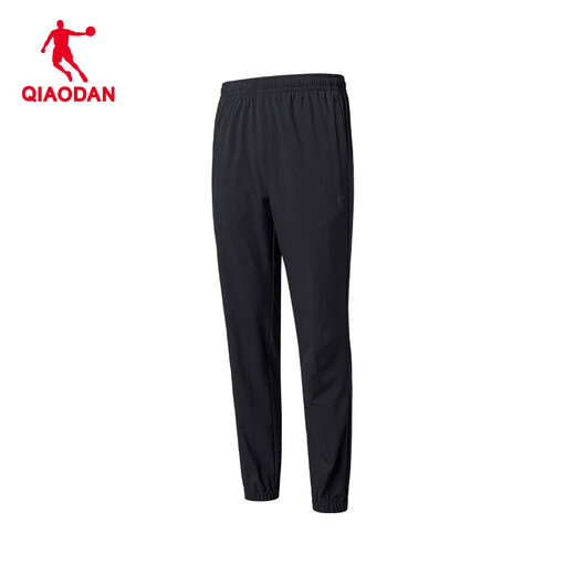 Pantalon de sport jordan pantalon masculin pantalon décontracté pour hommes pantalon à séchage rapide d'été pantalon jogging pantalon