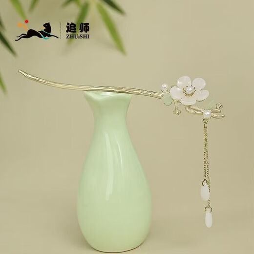 Zhuishi Chuyu Alloy Hairpin Chinese Ancient Style Advanced Daily 2025 Hairstyle Temperament Hanfu Mid-Autumn Festival Gift for Girlfriend
