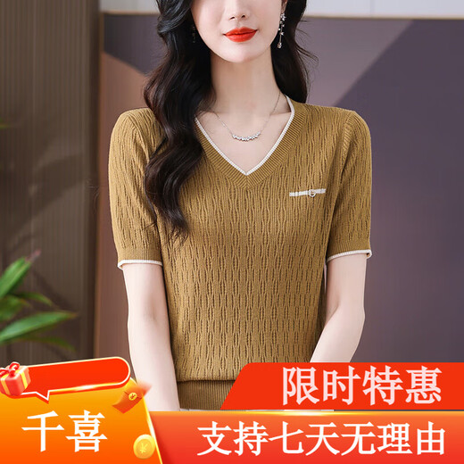 Yalu Bing Seiden-T-Shirt für Frauen kurzärärmig Sommer 2025 Neues modisches Mutter V-Ausschnitt Strickte Top Thin Chicken Heart-Collar T-Shirt Rot (9207 Modelle) SEN einzelne Größe