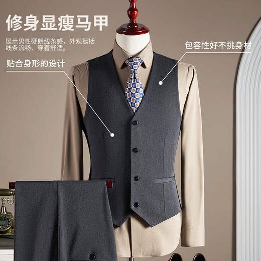 ROMON suit + vest + trousers wool suit suit men's business formal wedding dress men's black XL