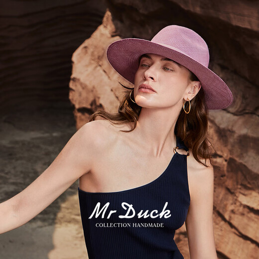 Mr DUCK Ecuador authentic Panamanian hat British gentleman jazz hat unisex wide brim hat sun hat Purple Tang color (8cm edge) M (55-58cm)