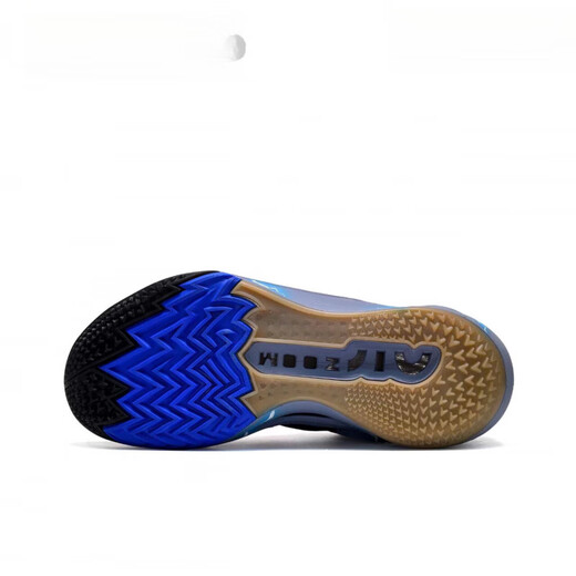 Nike (Nike) Sneakers personnalisés Airzoomg.T.CUT2ID Graftning Men's Basketball Chaussures sans retour ou échange FD9905-101 (Team-GT Sakura) Men 40