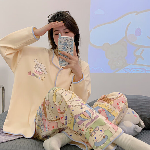 简方位高档睡衣女士春秋款纯棉长袖网红风家居服全棉秋冬季开衫月 【开衫套装】9207 均码 M【建议70-90斤】