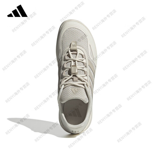 Adidas (adidas) straggling shoes wading shoes men's shoes women's shoes casual sports shoes JH official flagship genuine JH9756 / 36.5