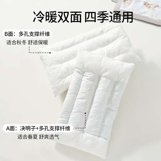 OUYUN children's pillow 1 to 5 years old baby pillow four seasons gauze cassia pillow Panda 52*32*3