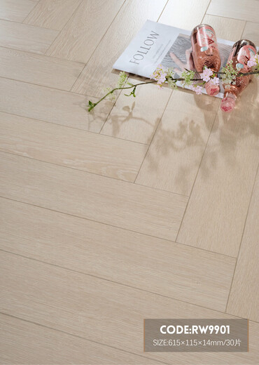 Herringbone de tres capas 14 mm Nordic Japanese Hogar Multi-Layer Solid Wood Floor E0 Fabricante amigable con el medio ambiente Ventas directas Herringbone de madera maciza RW9901 Jiangsu Warehouse 1 Recogida en el punto de logística