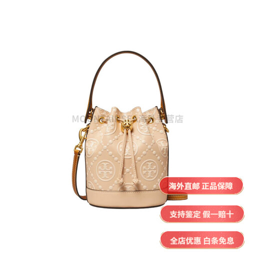 Tory Burch (Tory Burch) T Monogram cordon presbytie en cuir gaufré sac seau en cuir de vachette sac à main bandoulière mini couleur pêche clair