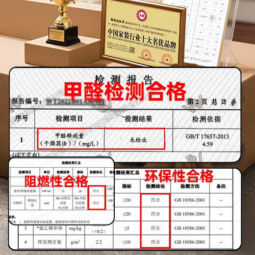 Hanoufei Commercial Hospital's special thickened wear-resistant plastic floor waterproof floor glue cement floor directly lays floor leather 5 16802--2.0mm super thick huge wear-resistant (one piece = 5