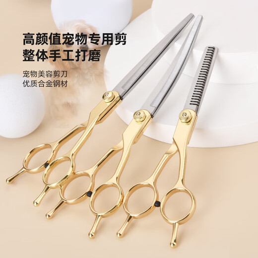 AILUKI Japanese Pet Grooming Dog Scissors Shearing Tools Special Hair Trimming Set for Cutting Dog Hair Curved Scissors Teddy Three-piece Set Straight Scissors + Dental Scissors + Steel Comb + Scissor Bag